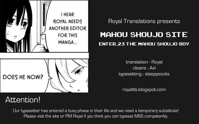 Mahou Shoujo Site Chapter 23 16